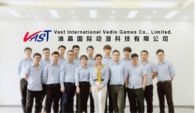 China Vast International Vedio Games Co., Limited. company profile