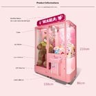 Coin Operated Toy Crane Machine Small / Big Doll Catther Metal Arylic Material