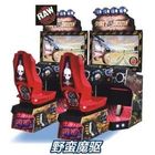 Coin Operated 42 Inches Driving Racing Car Simulator Arcade Game Machine/Dirty Driving Game Machine