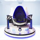 360 Degree Virtual Range Simulator , Egg Chair Child Virtual Reality Game Machine