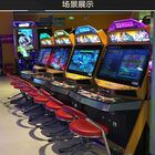 Coin Operated Fighting Arcade Video Game Machine Pandora Box 5 Arcade Cabinet