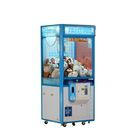 Small Gift Vending Machine Size 780*860*1900mm / Claw Toy Grabber Machine