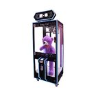 Scissors Cut Ur Prize Shear Dolls Gift Vending Machine Coin Operated For Kids Playground