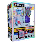 Air Balloon Gift Prize Vending Machine For Shopping Mall  Easy To Set Up