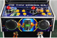 Classic 17 Inches 4s Street Fighter Arcade Video Game Machine Moonlight Treasure Box