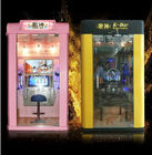 Two Players Coin Operated Music Machine With Touch Screen Windows XP