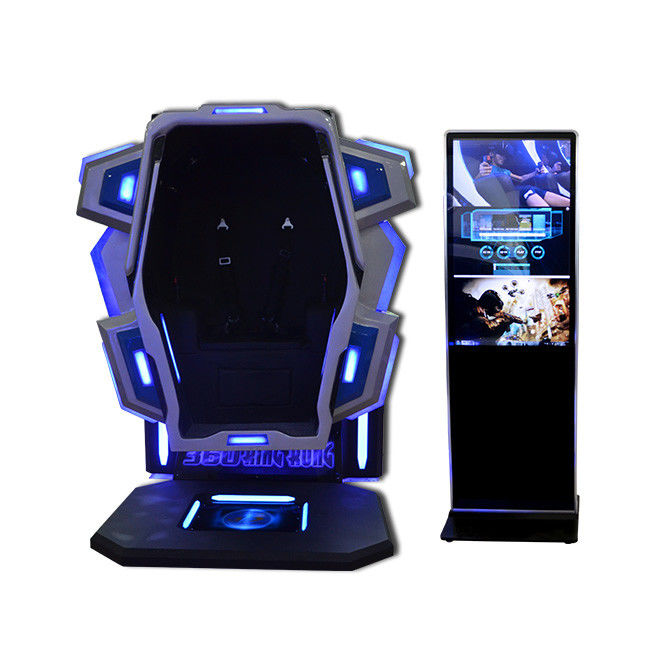 Iron And Fiberglass Virtual Reality Simulator  ,  360 Kingkong Coin Operated 9D Virtual Arcade Machine