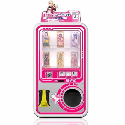 Card Twisting Kids Arcade Machine Children'S Card Vending Machine