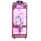Cut Ur Prize Big Toys Vending Machine Iron+ Glass Material  12 Months Warranty